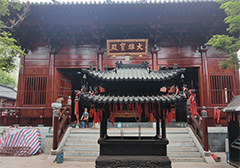 温州涌泉寺